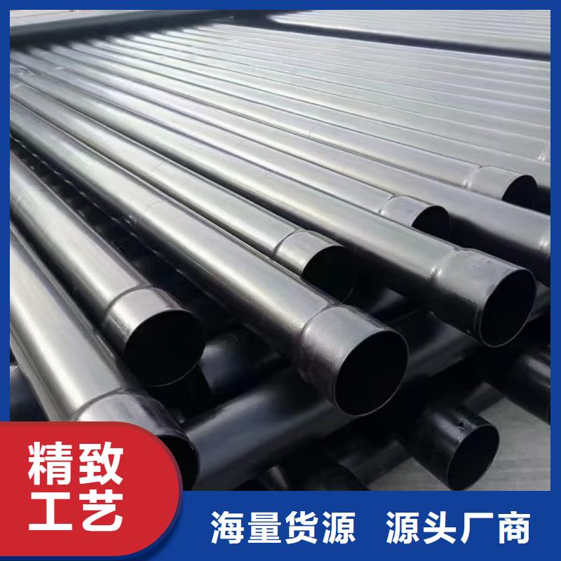 热浸塑保护钢制复合钢管厂家工艺先进