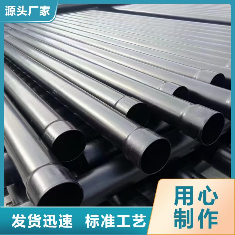 热浸塑保护钢制复合钢管,涂塑钢管价格实惠工厂直供