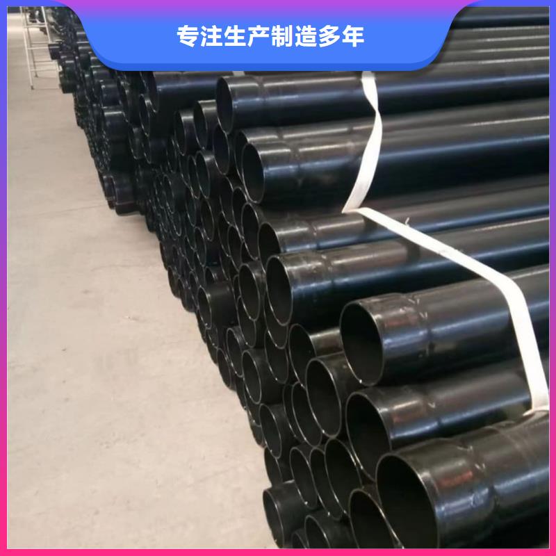 热浸塑保护钢制复合钢管优选厂家