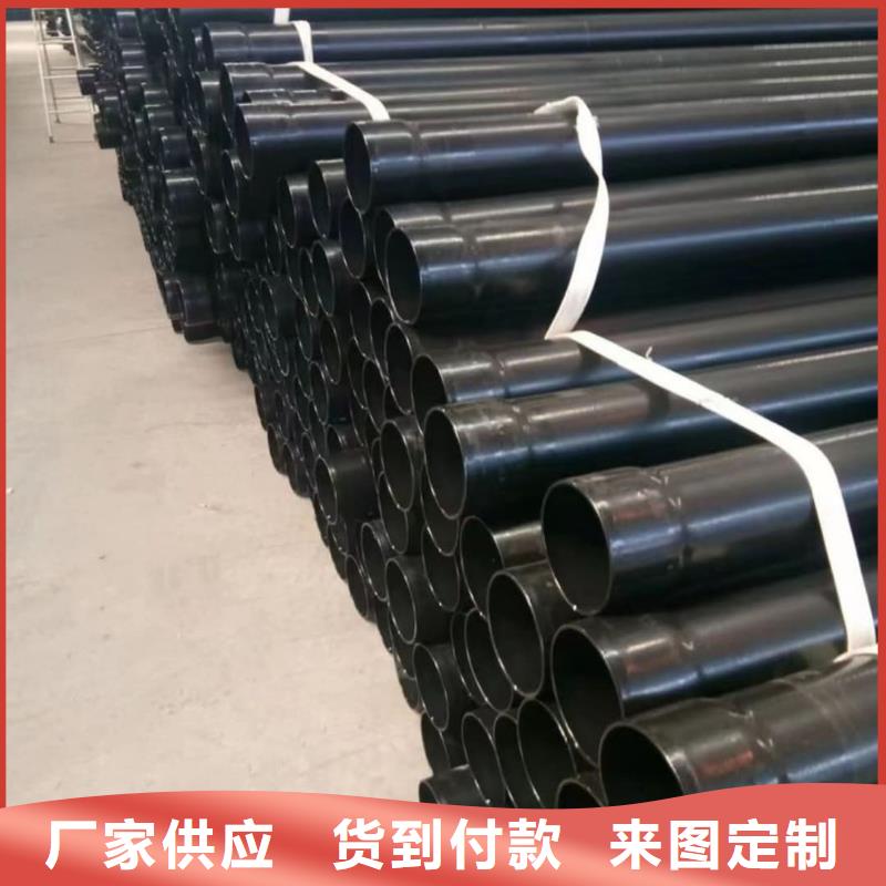 热浸塑保护钢制复合钢管,钢塑复合管好产品有口碑