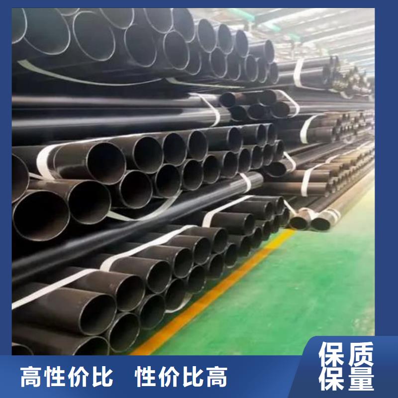 热浸塑保护钢制复合钢管当地货源