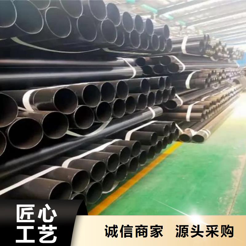 热浸塑保护钢制复合钢管用心细节
