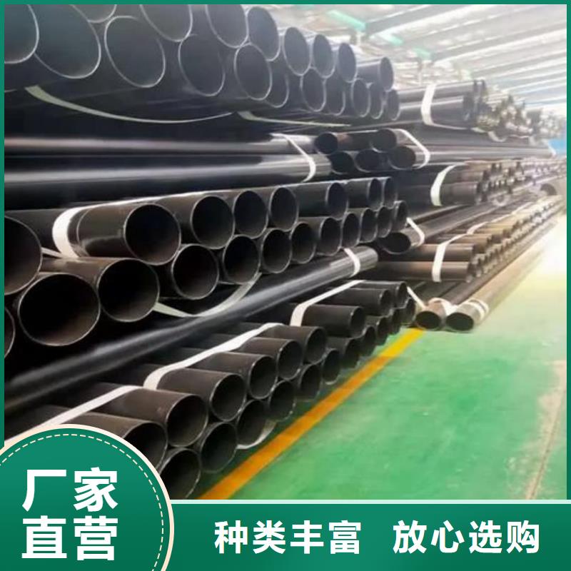 热浸塑保护钢制复合钢管热销产品