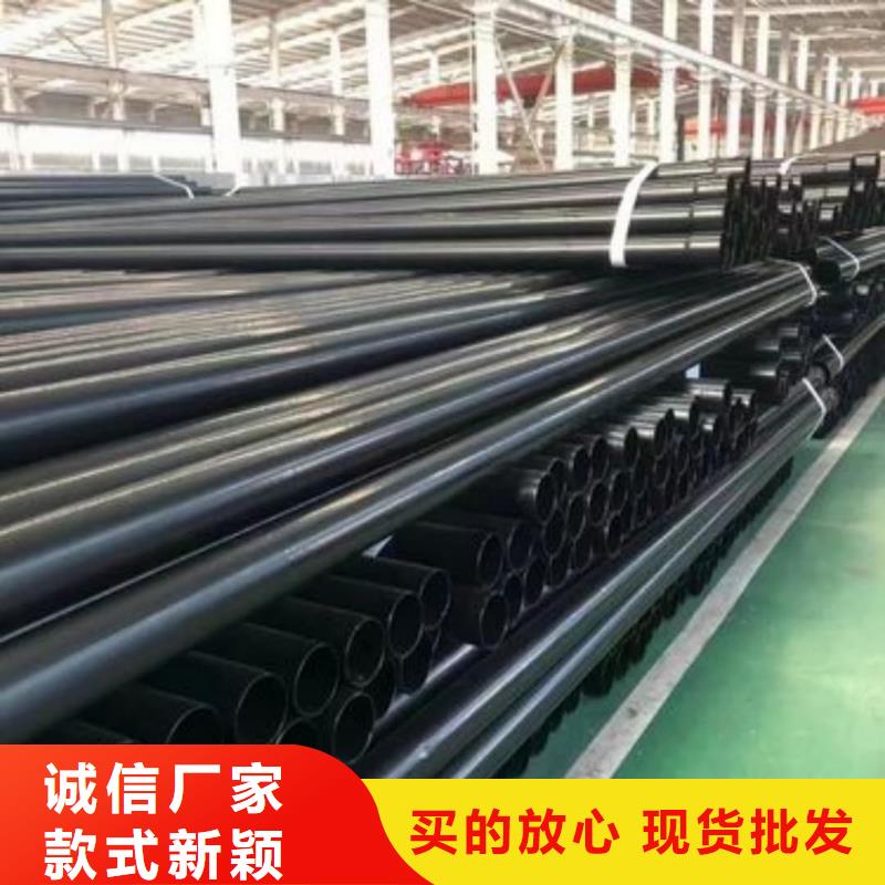 热浸塑保护钢制复合钢管产品实拍