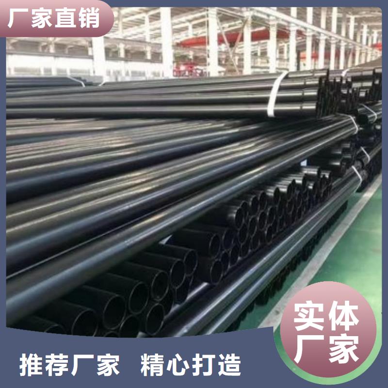 热浸塑保护钢制复合钢管涂塑钢管厂家追求品质