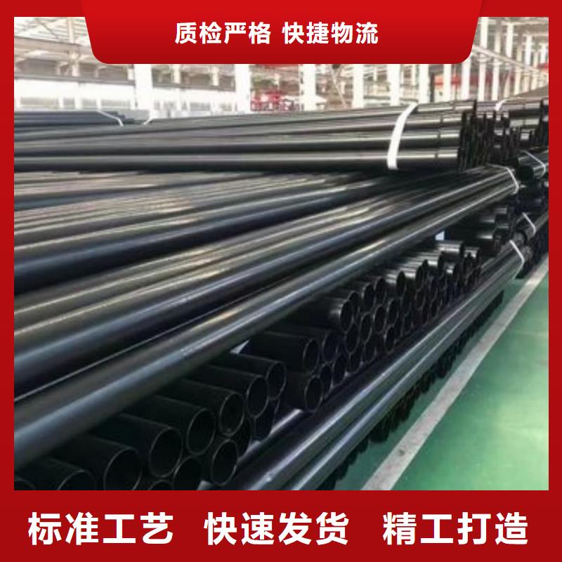 热浸塑复合管现货直发