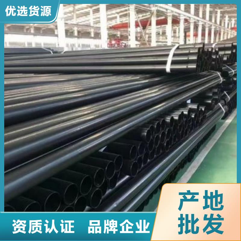 热浸塑保护钢制复合钢管品质信得过