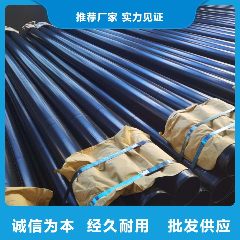 热浸塑保护钢制复合钢管品种全
