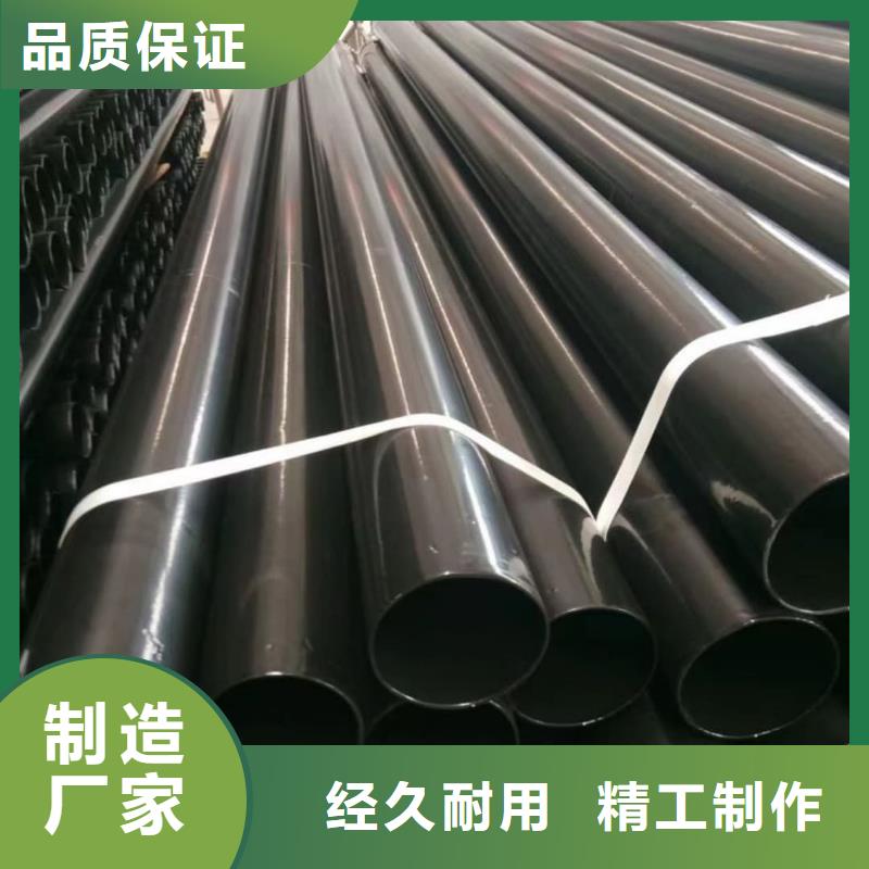 热浸塑保护钢制复合钢管品质保障价格合理