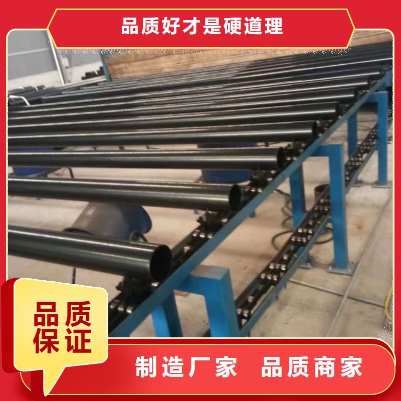 热浸塑保护钢钢管-我公司资质齐全