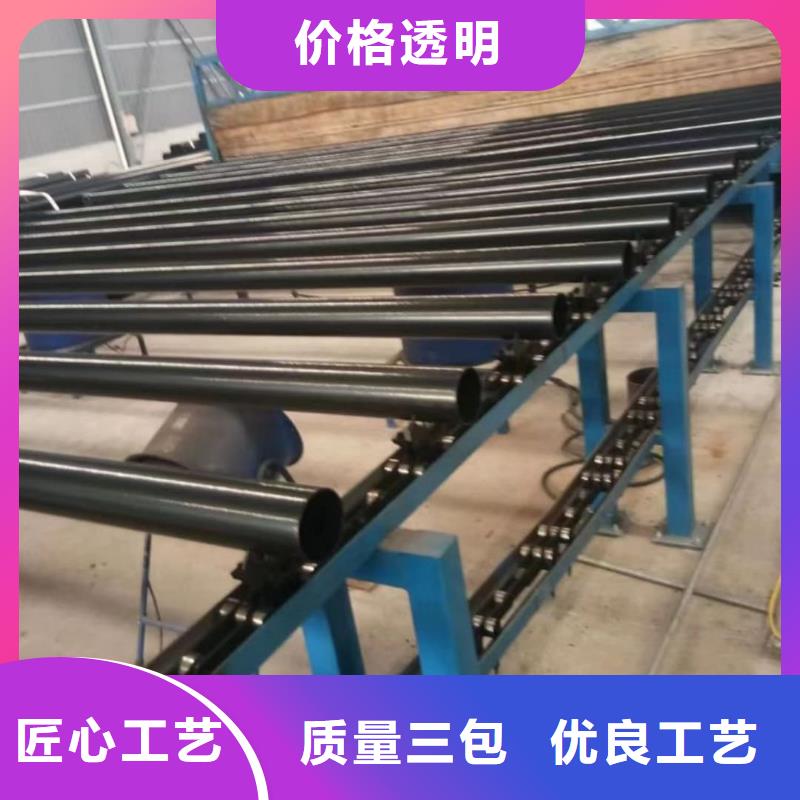 热浸塑保护钢制复合钢管精工打造