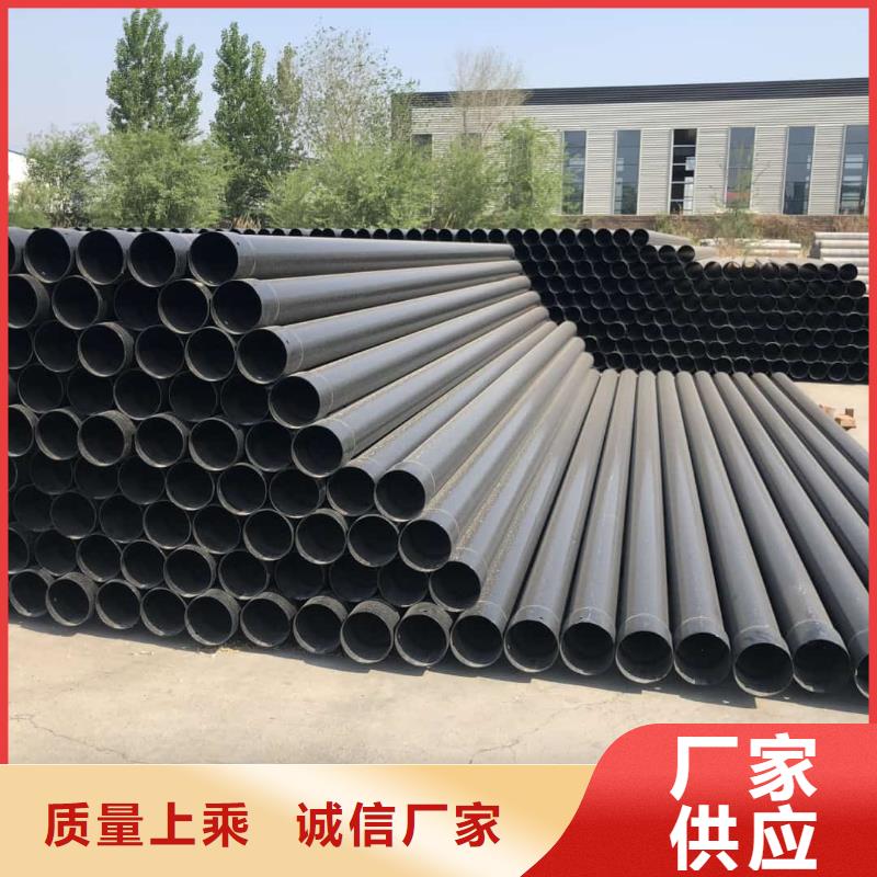 热浸塑保护钢制复合钢管,环氧树脂粉末EP内外涂塑钢管诚信厂家