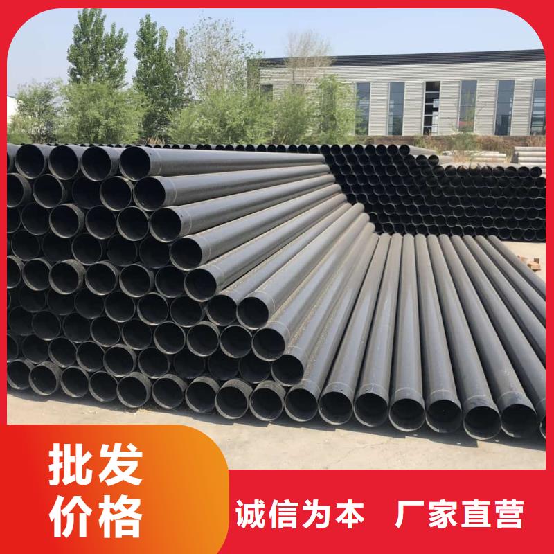 热浸塑保护钢制复合钢管,涂塑钢管价格实惠工厂直供