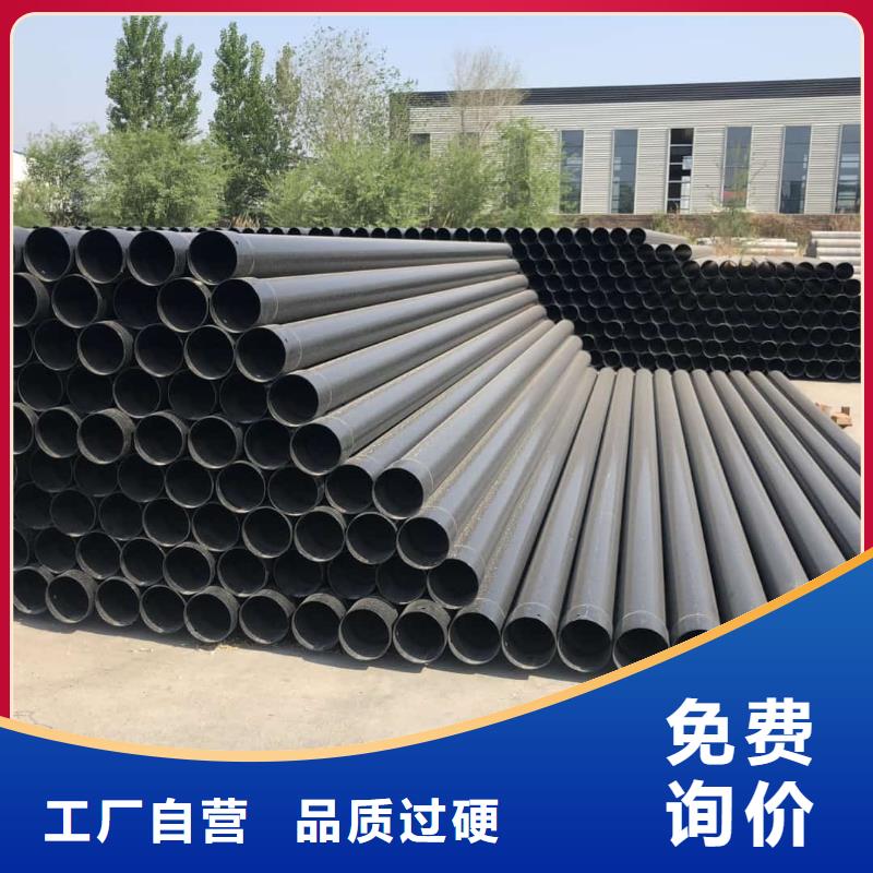 热浸塑保护钢制复合钢管热镀锌钢管品类齐全