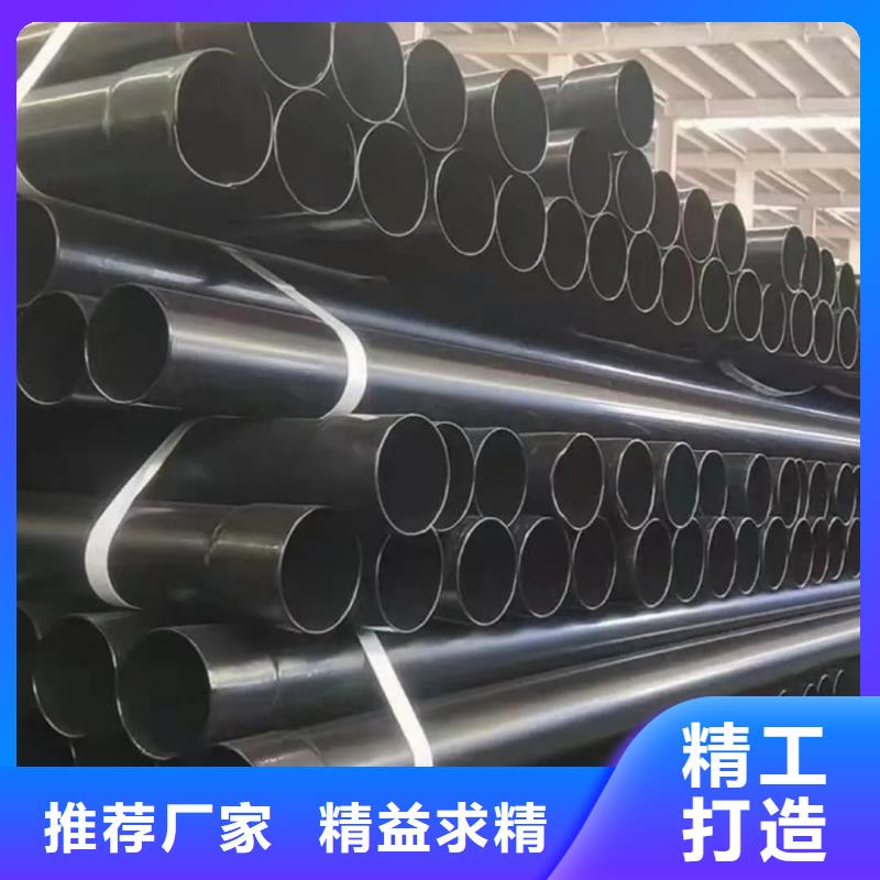 热浸塑保护钢制复合钢管严格把控质量