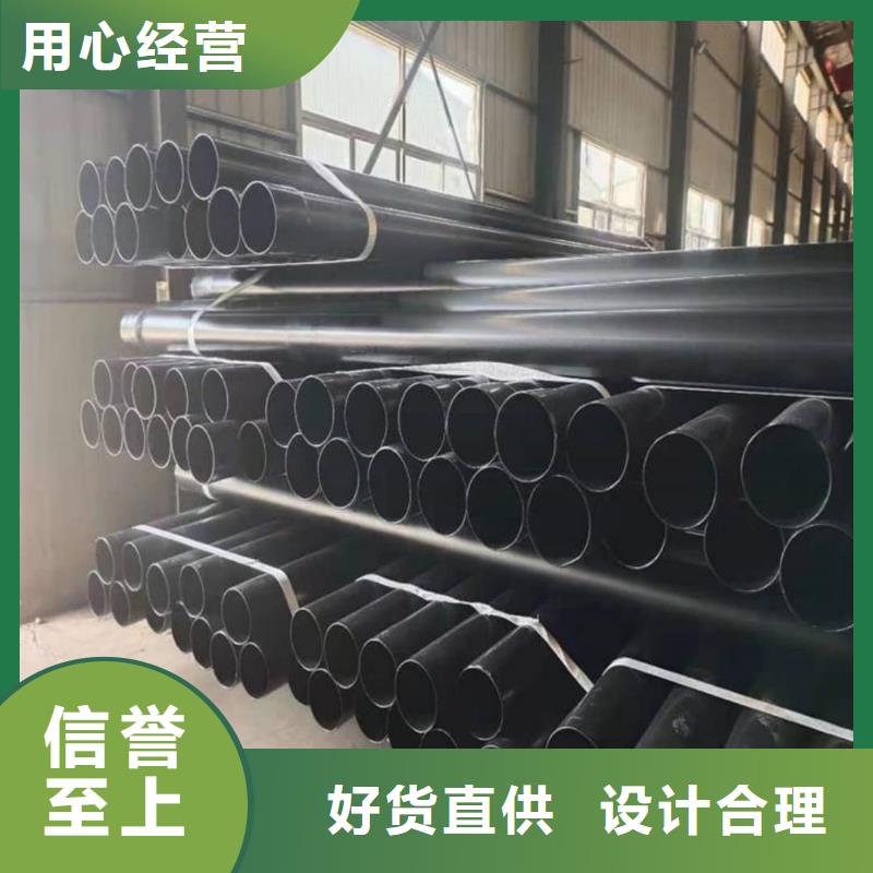 热浸塑保护钢制复合钢管衬塑复合管厂家细节严格凸显品质