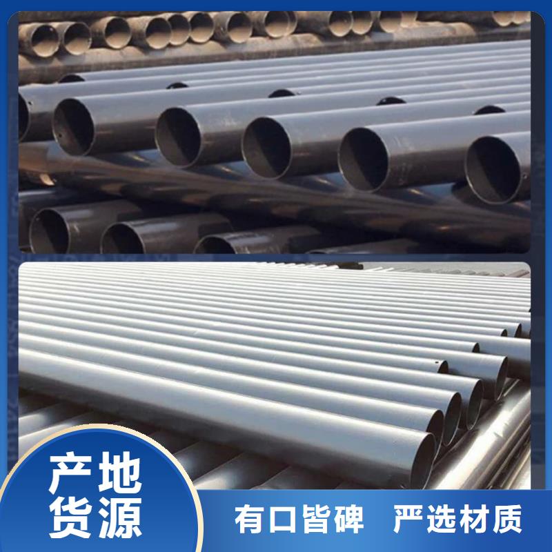  热浸塑保护钢制复合钢管专业供货品质管控