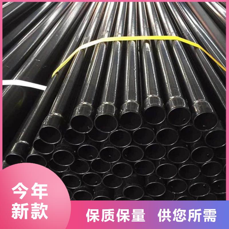 热浸塑保护钢制复合钢管诚信可靠
