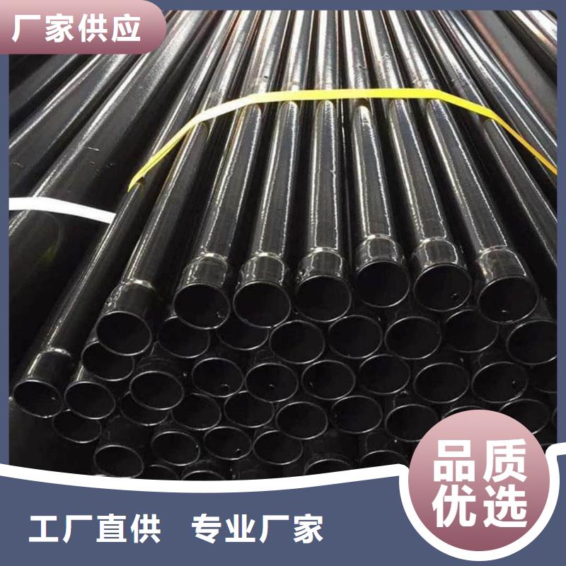 热浸塑保护钢制复合钢管厂家实力大