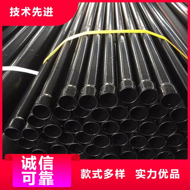 热浸塑保护钢制复合钢管用途广泛