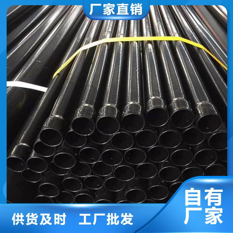 热浸塑保护钢制复合钢管用心细节