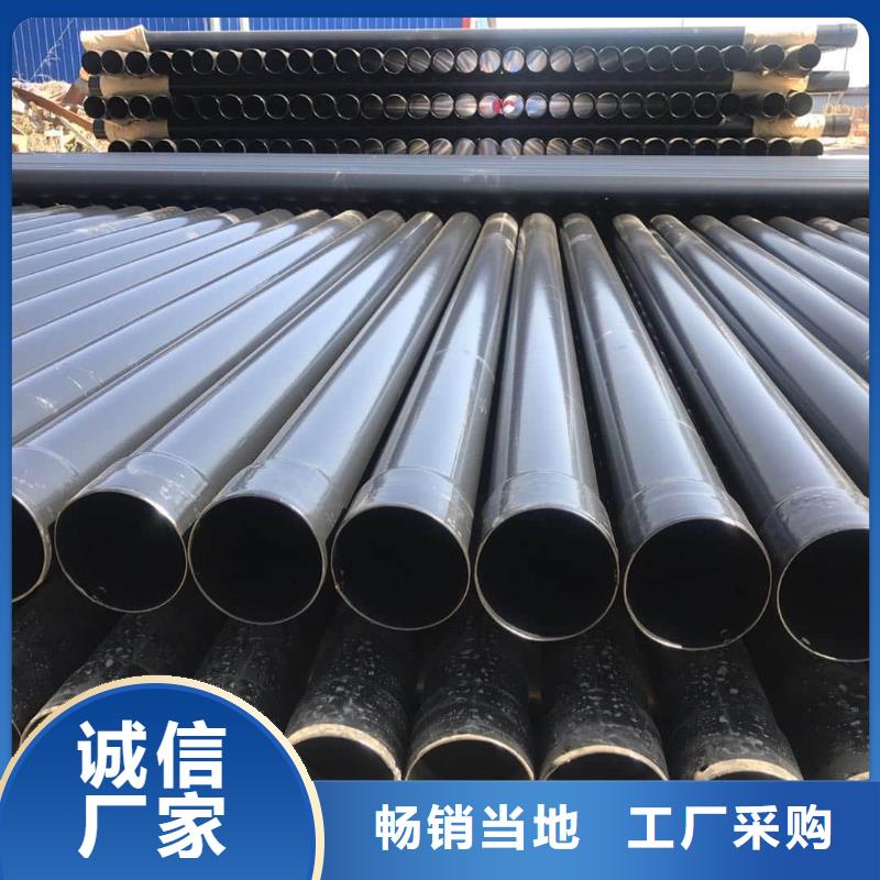 热浸塑保护钢制复合钢管品质保证实力见证