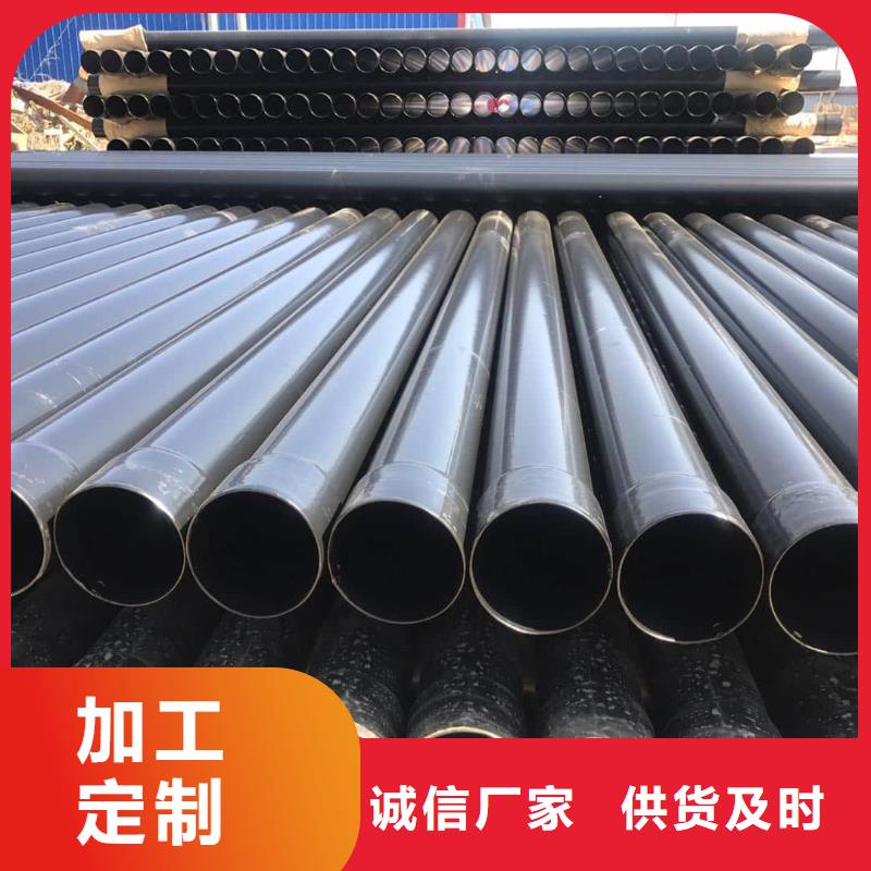 热浸塑保护钢制复合钢管源头工厂