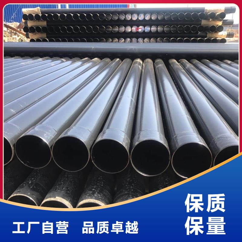 热浸塑保护钢制复合钢管热镀锌钢管品类齐全