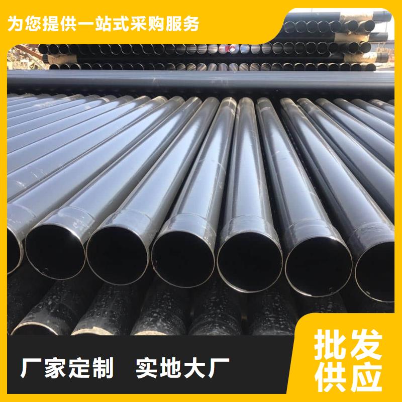 热浸塑保护钢制复合钢管用途广泛