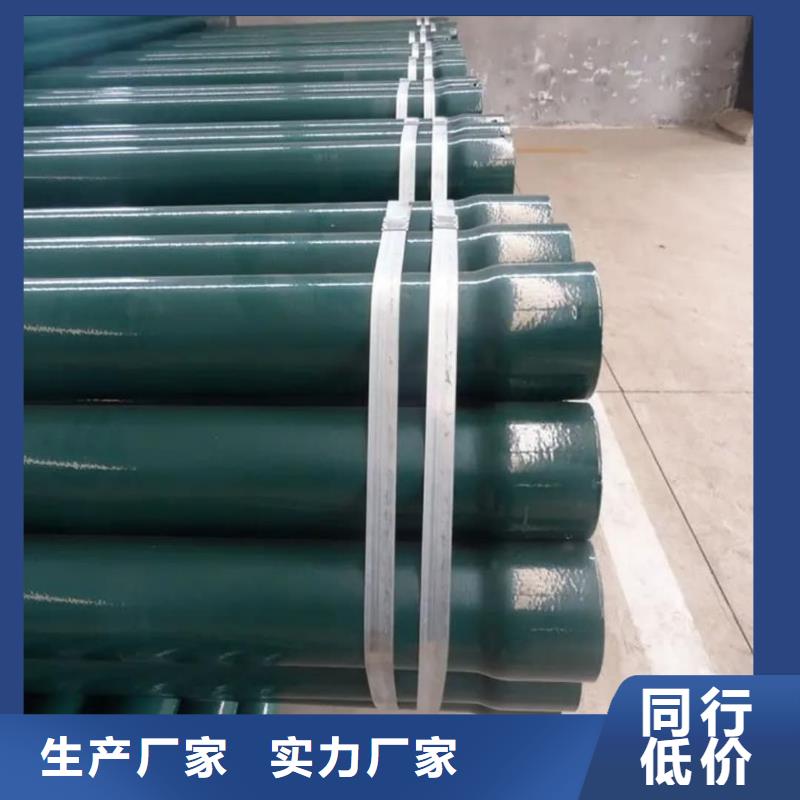 热浸塑保护钢制复合钢管精工打造