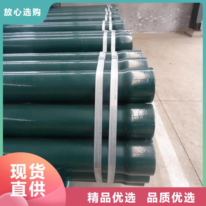 热浸塑保护钢制复合钢管用心细节