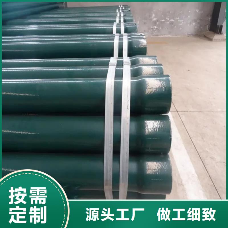 热浸塑保护钢制复合钢管用途广泛