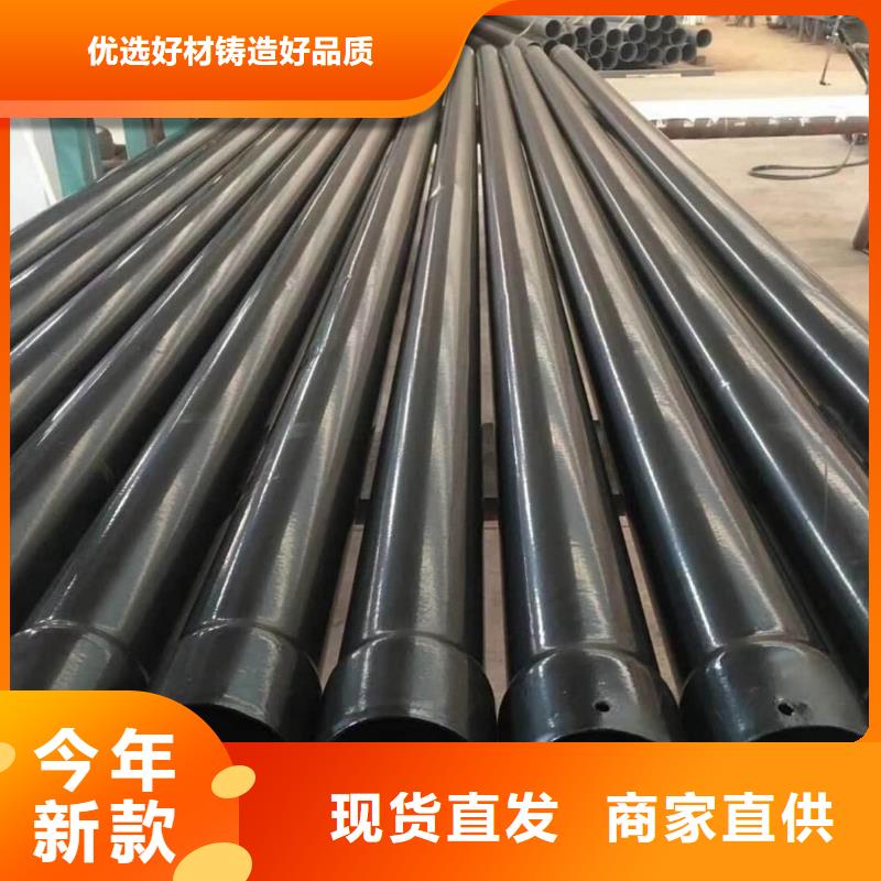 热浸塑保护钢制复合钢管用途广泛