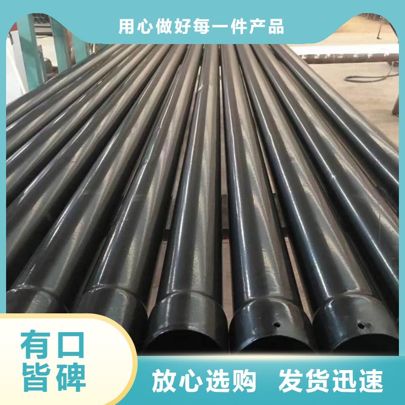 热浸塑保护钢制复合钢管用心细节