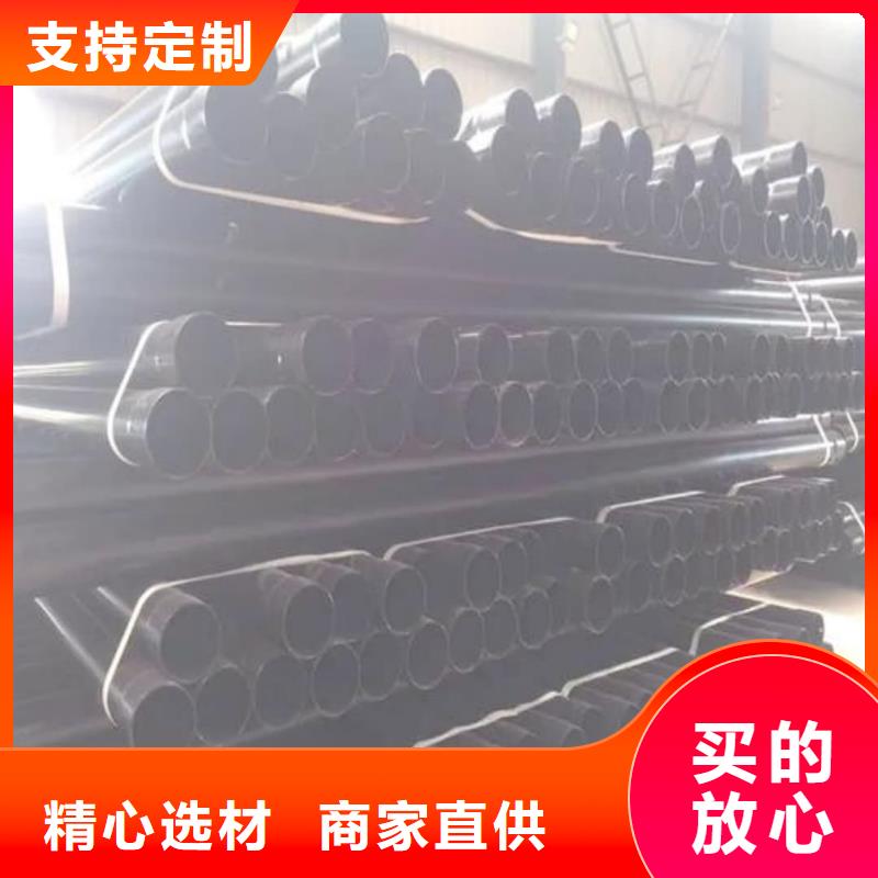 热浸塑保护钢制复合钢管一手货源源头厂家