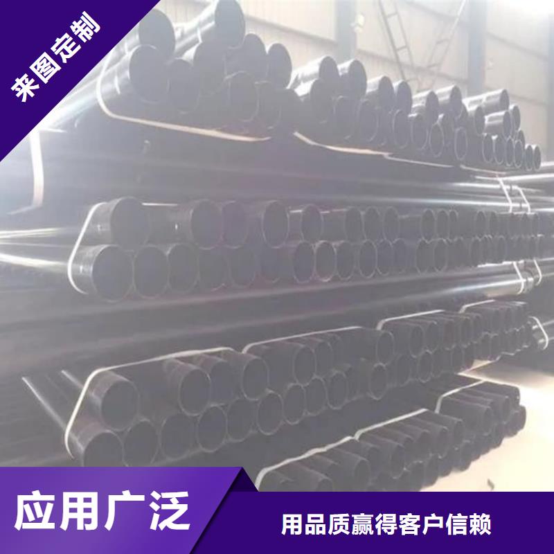热浸塑保护钢制复合钢管用途广泛