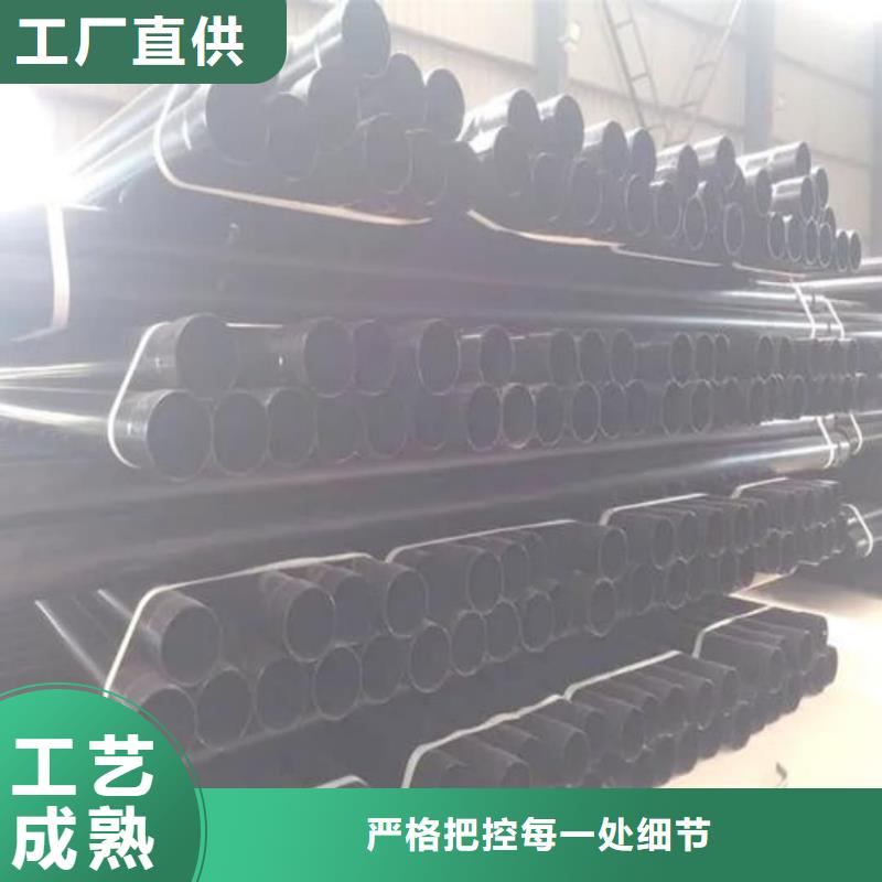 热浸塑保护钢制复合钢管精工打造