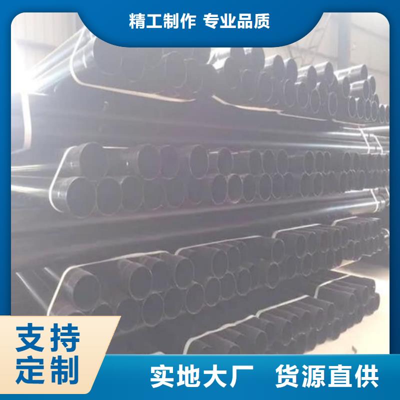 热浸塑保护钢制复合钢管精致工艺