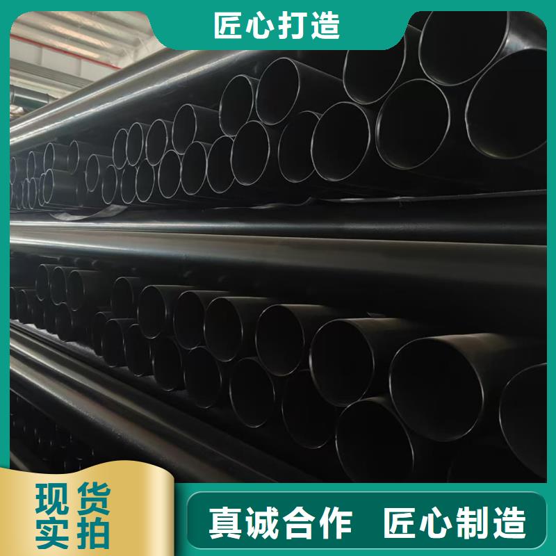 热浸塑保护钢制复合钢管一手货源源头厂家
