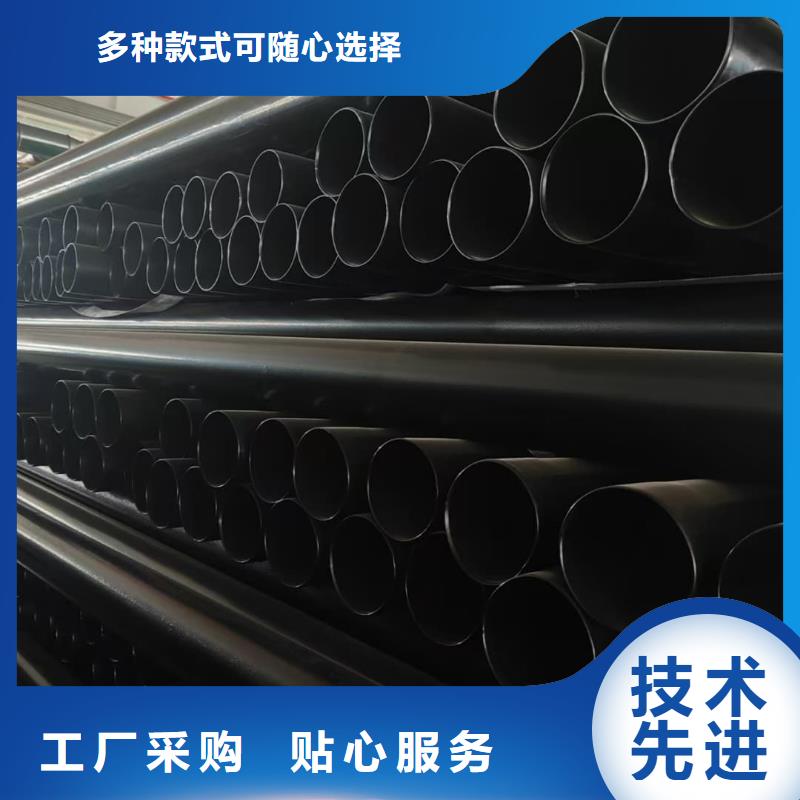 热浸塑保护钢制复合钢管诚信可靠