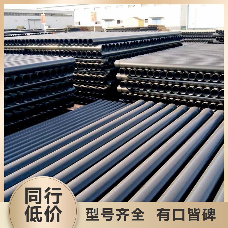 热浸塑保护钢制复合钢管当地货源