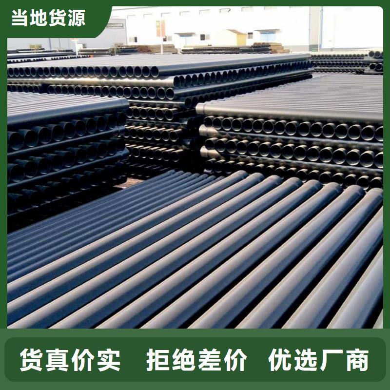 热浸塑保护钢制复合钢管一致好评产品
