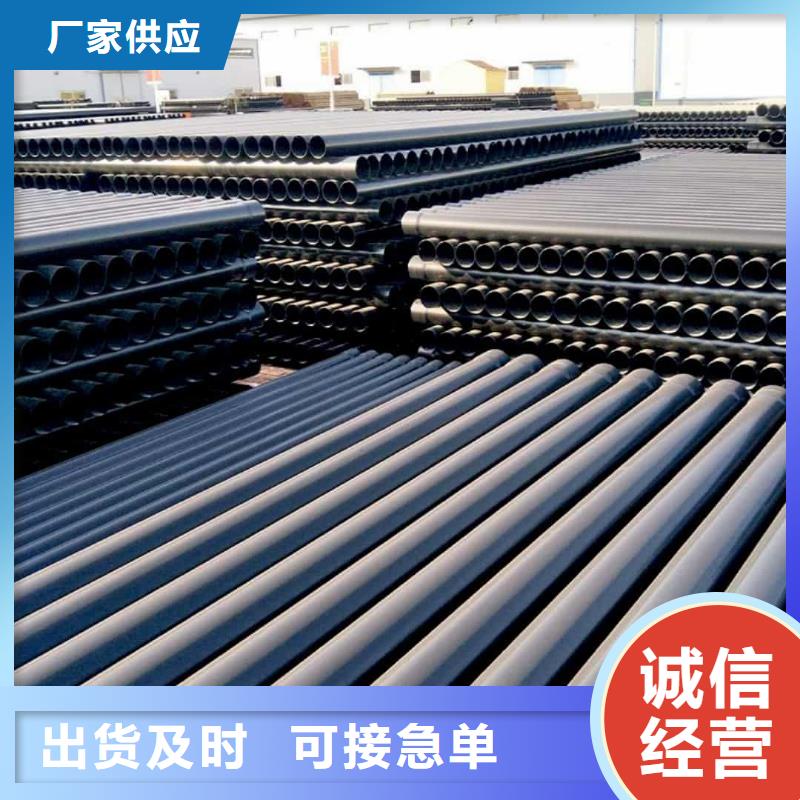 热浸塑保护钢制复合钢管精工打造