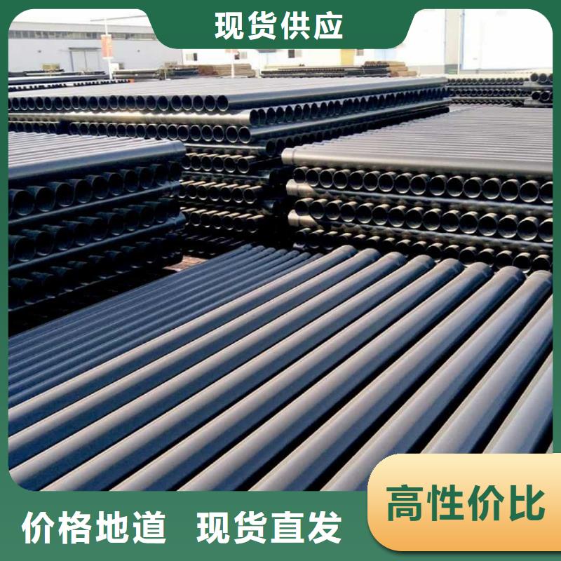 热浸塑保护钢制复合钢管精致工艺
