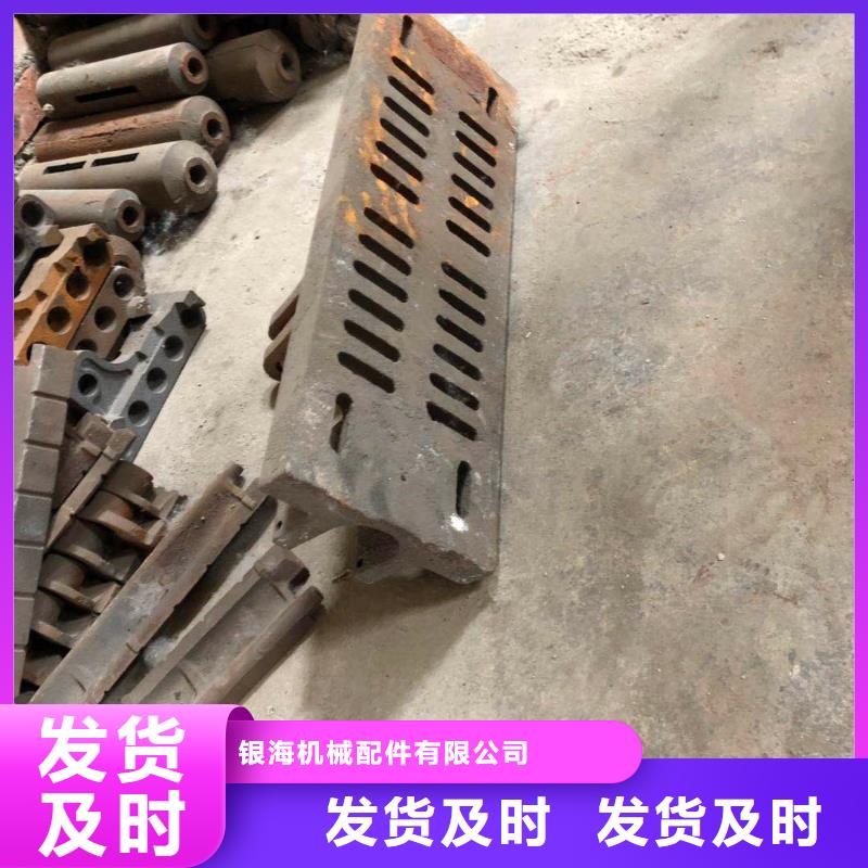 炉排-视频-炉排|安徽省滁州市|琅琊|定远|合肥|安庆|黄山|淮北|芜湖|池州|宿州