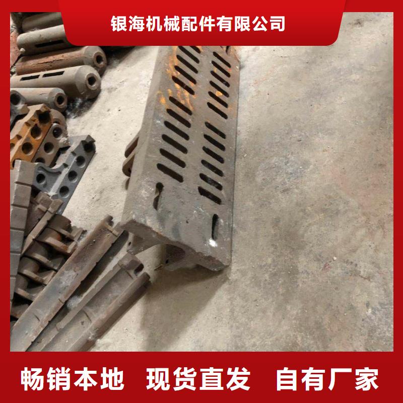 炉排-视频-湖南省长沙市|浏阳|天心|常德|株洲|岳阳|永州|益阳|邵阳炉排-东腾