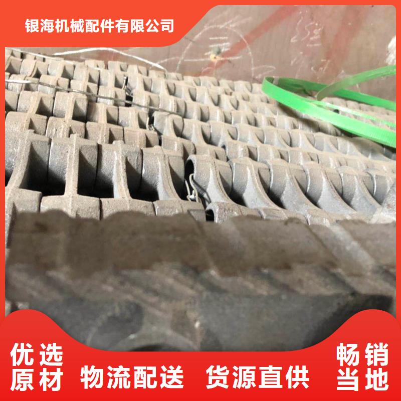 锅炉炉排_锅炉风帽厂家大量现货