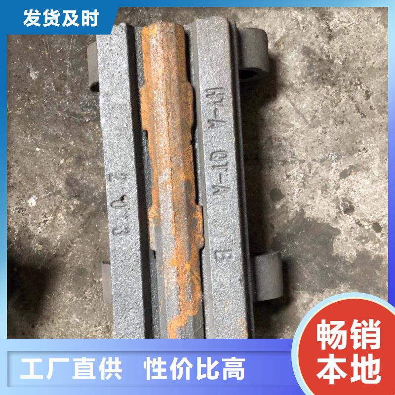 锅炉炉排防磨罩设备齐全支持定制