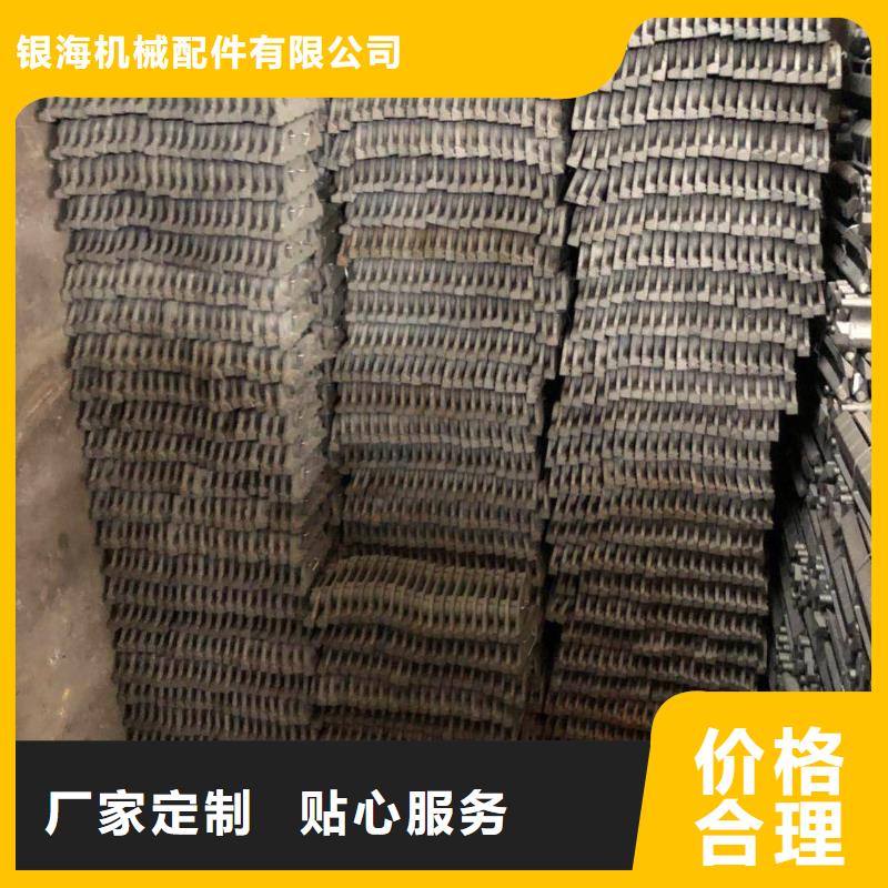 炉排-视频-炉排|安徽省滁州市|琅琊|定远|合肥|安庆|黄山|淮北|芜湖|池州|宿州