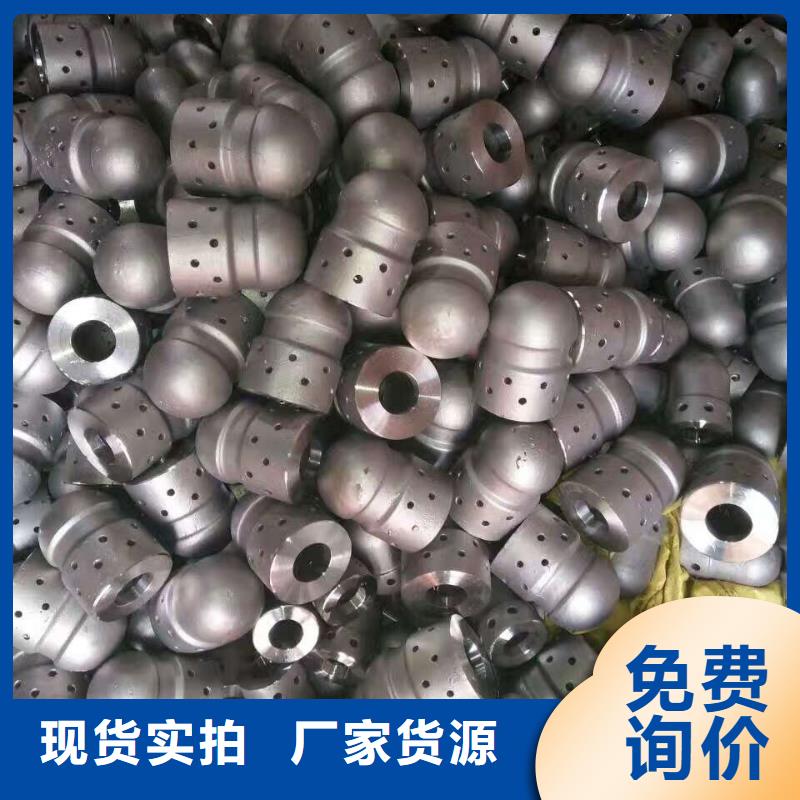 炉排-视频-炉排|江苏省常州市|溧阳|武进|连云港|镇江|无锡|盐城|淮安